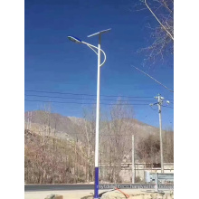 60W Solar LED Street Lights for Road or Park